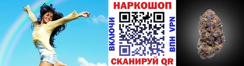 Цена Кисловодск COCAIN  Меф  Альфа ПВП  МАРИХУАНА  Гашиш 