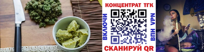 OMG tor  продажа наркотиков  Кисловодск  Cannafood конопля 