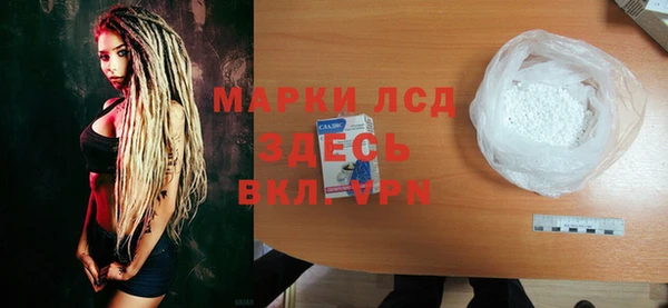 прущая мука Дмитров