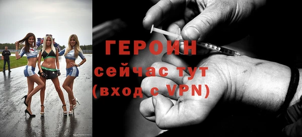 гашишное масло Дмитриев