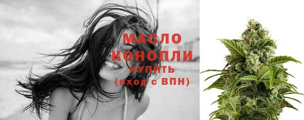 прущая мука Дмитров