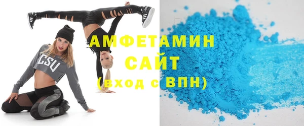 прущая мука Дмитров