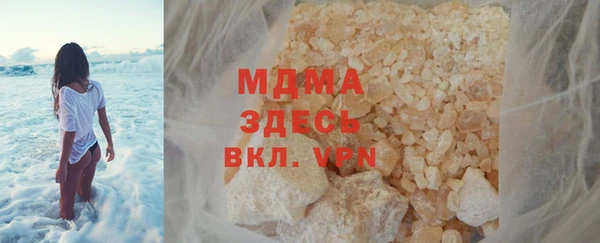 соль ск Дмитровск