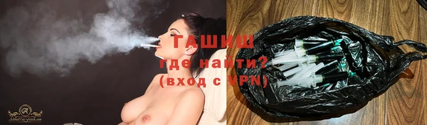 гашишное масло Дмитриев