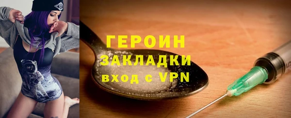 прущая мука Дмитров