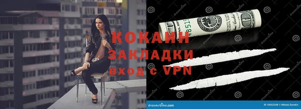 гашишное масло Дмитриев