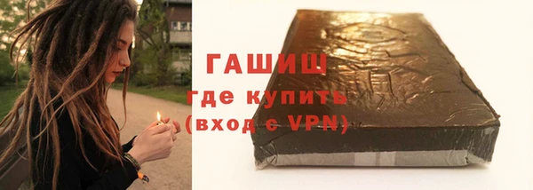 прущая мука Дмитров