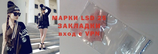 гашишное масло Дмитриев