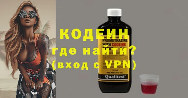 гашишное масло Дмитриев
