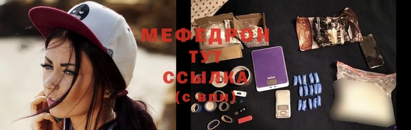гашишное масло Дмитриев
