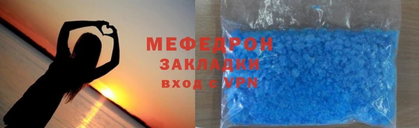 гашишное масло Дмитриев