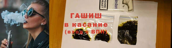 соль ск Дмитровск