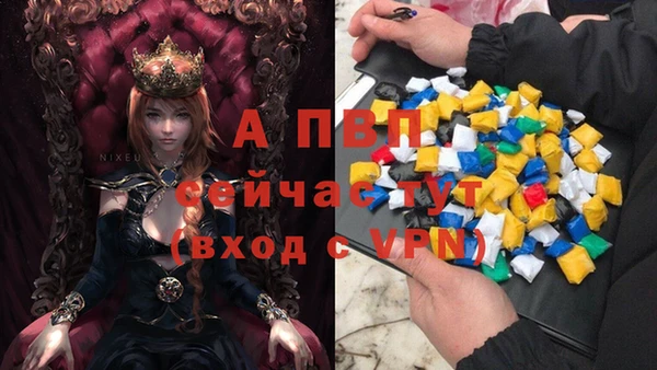 прущая мука Дмитров