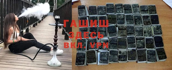 прущая мука Дмитров
