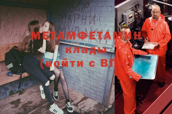 гашишное масло Дмитриев