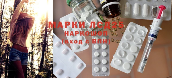 прущая мука Дмитров