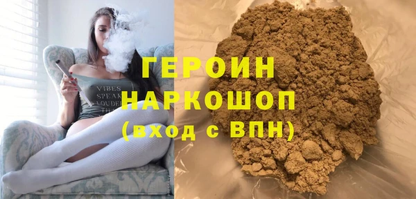гашишное масло Дмитриев
