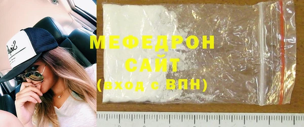 гашишное масло Дмитриев
